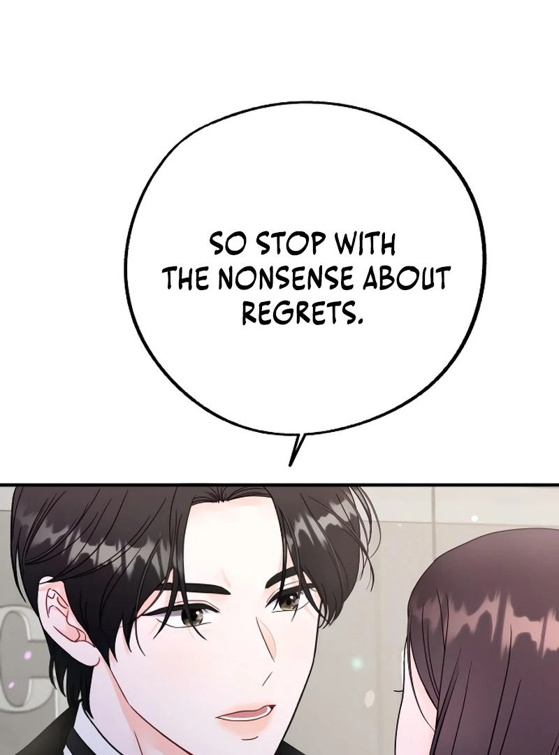 one and only [Nyx Scans] - Chapter 3 manhwa