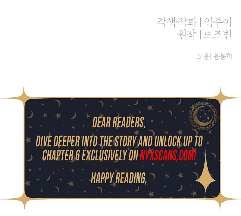 one and only [Nyx Scans] - Chapter 3 manhwa