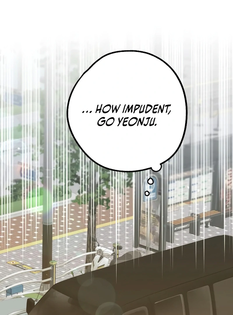 one and only [Nyx Scans] - Chapter 4 manhwa