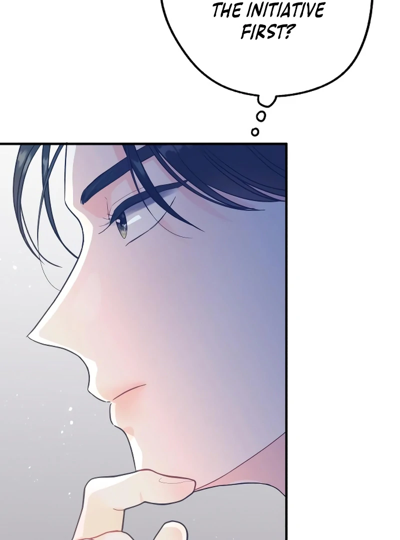 one and only [Nyx Scans] - Chapter 4 manhwa