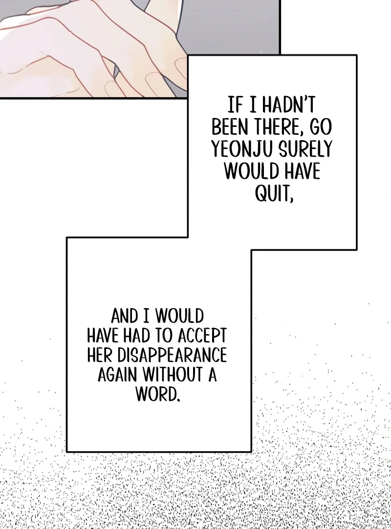 one and only [Nyx Scans] - Chapter 4 manhwa