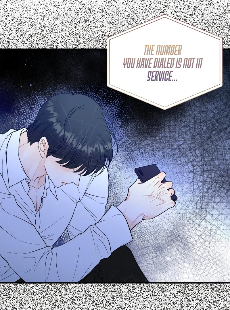 one and only [Nyx Scans] - Chapter 4 manhwa