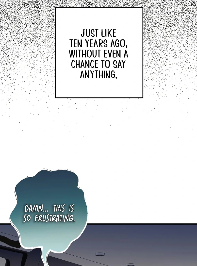 one and only [Nyx Scans] - Chapter 4 manhwa