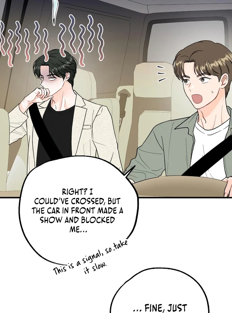one and only [Nyx Scans] - Chapter 4 manhwa