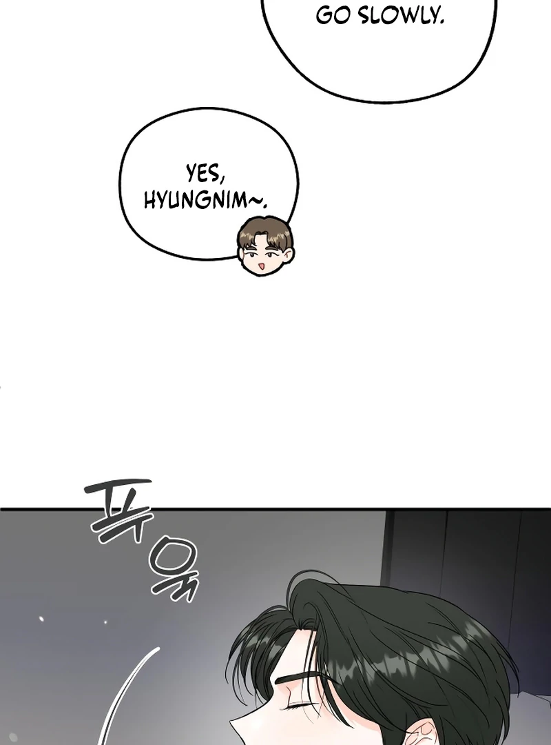 one and only [Nyx Scans] - Chapter 4 manhwa
