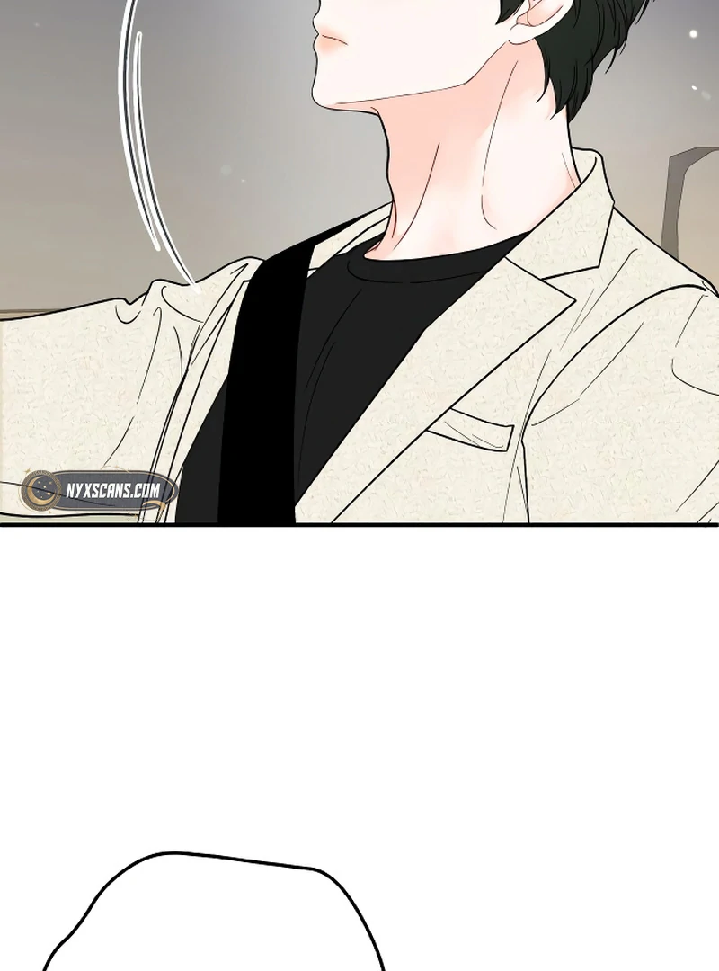 one and only [Nyx Scans] - Chapter 4 manhwa