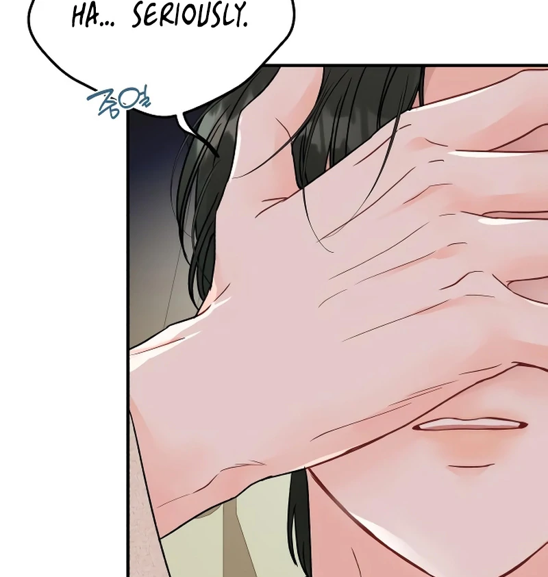 one and only [Nyx Scans] - Chapter 4 manhwa