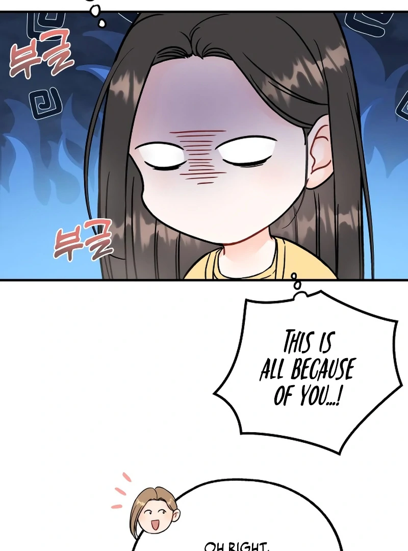 one and only [Nyx Scans] - Chapter 4 manhwa