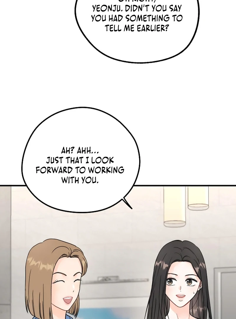one and only [Nyx Scans] - Chapter 4 manhwa