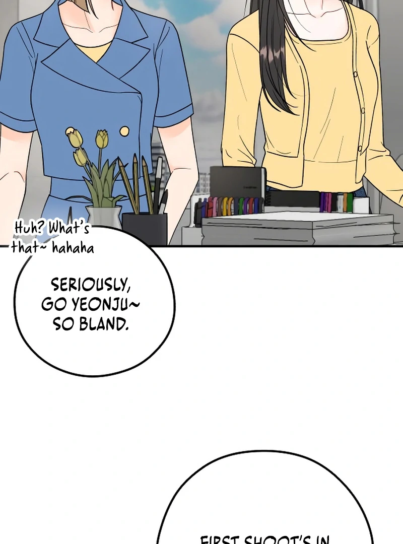 one and only [Nyx Scans] - Chapter 4 manhwa