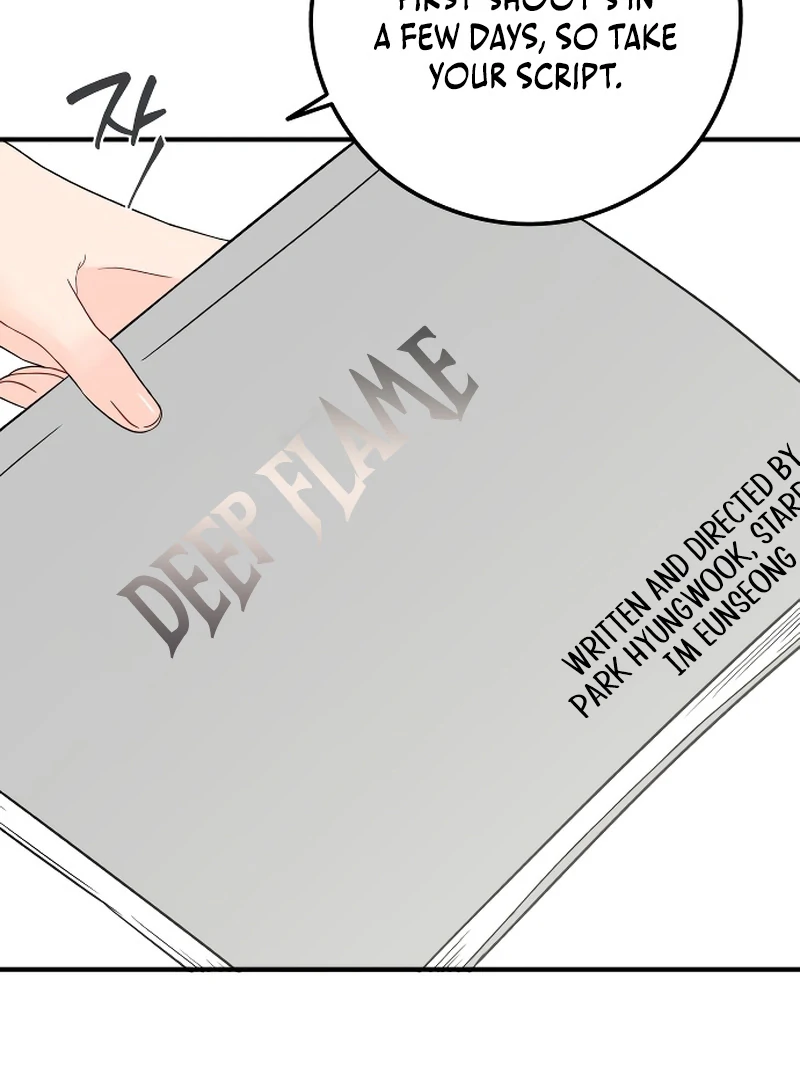 one and only [Nyx Scans] - Chapter 4 manhwa