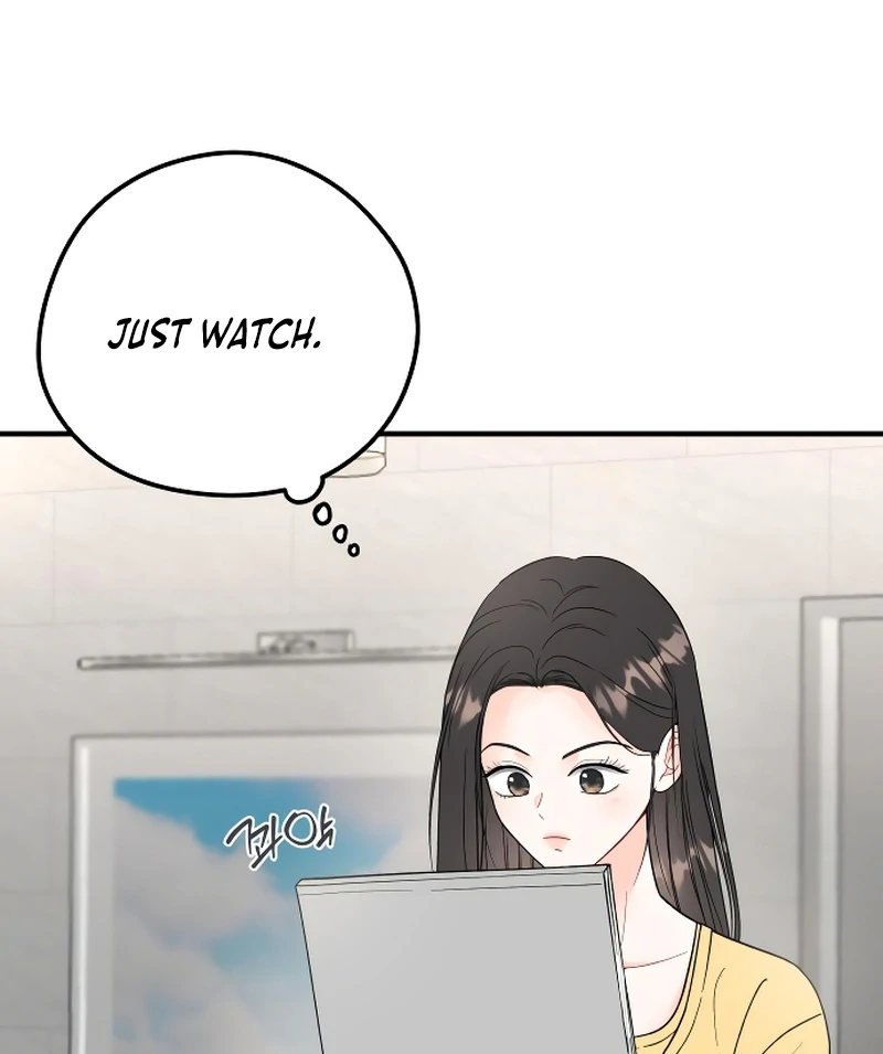 one and only [Nyx Scans] - Chapter 4 manhwa