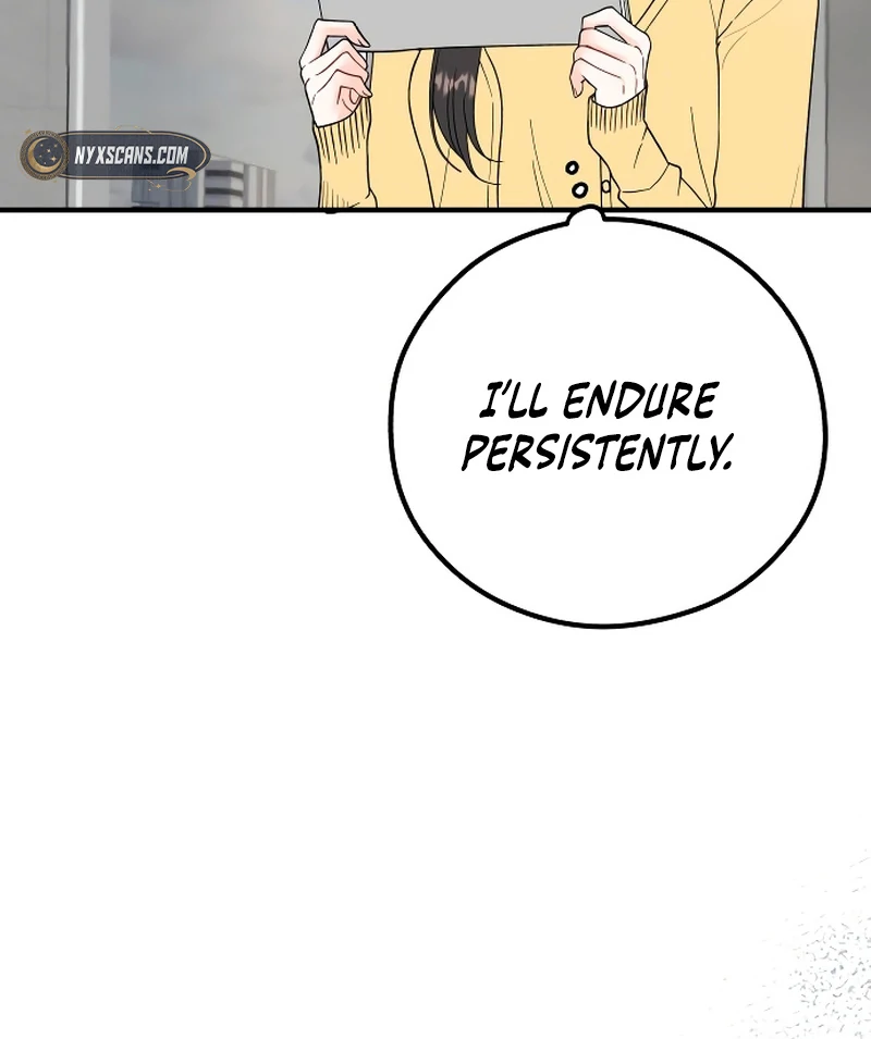 one and only [Nyx Scans] - Chapter 4 manhwa