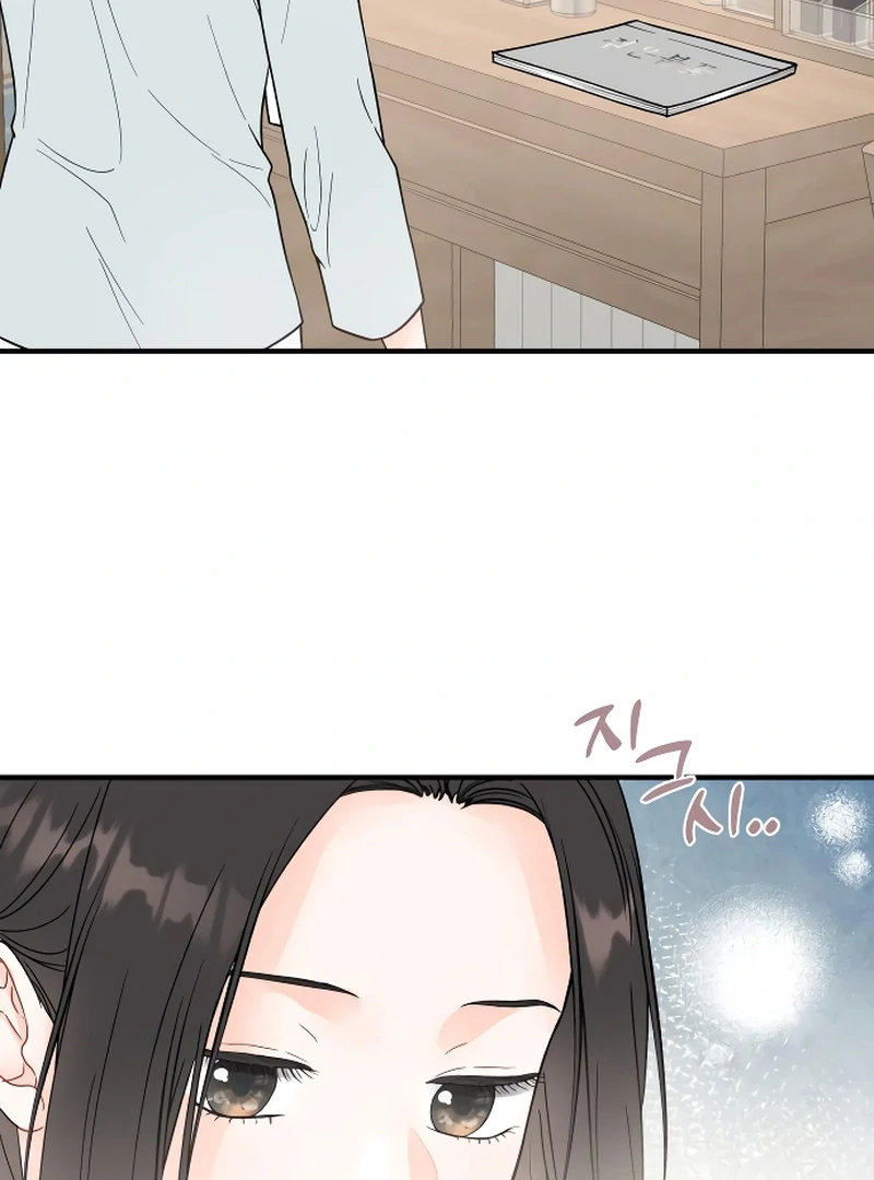 one and only [Nyx Scans] - Chapter 4 manhwa
