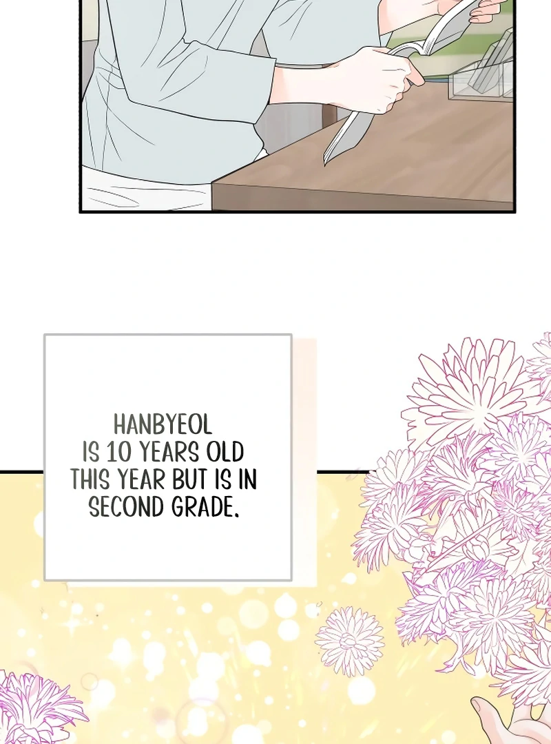 one and only [Nyx Scans] - Chapter 4 manhwa