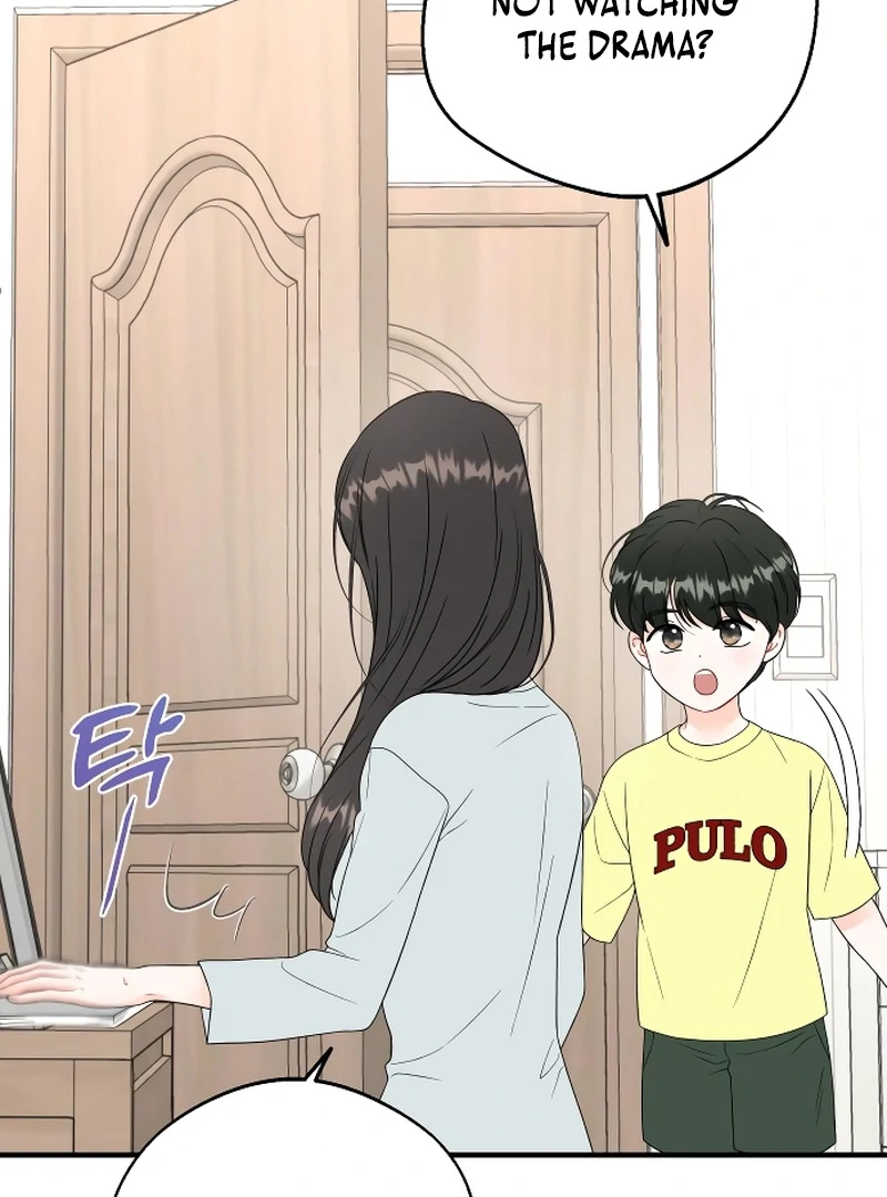 one and only [Nyx Scans] - Chapter 4 manhwa