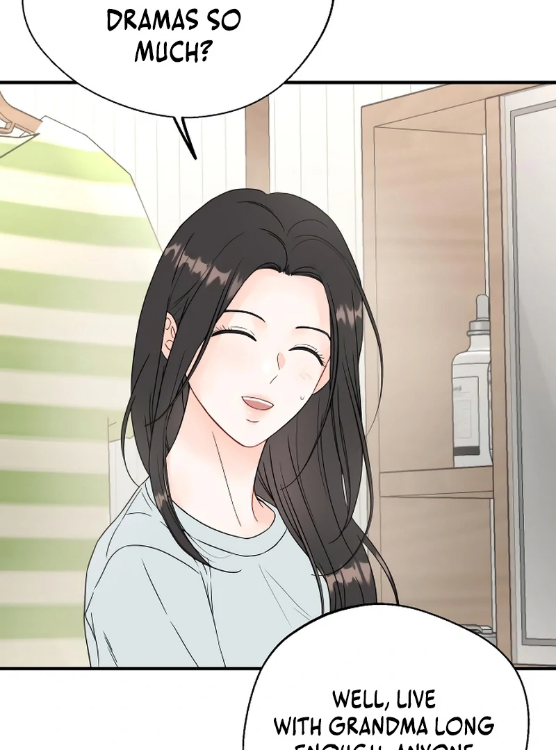 one and only [Nyx Scans] - Chapter 4 manhwa