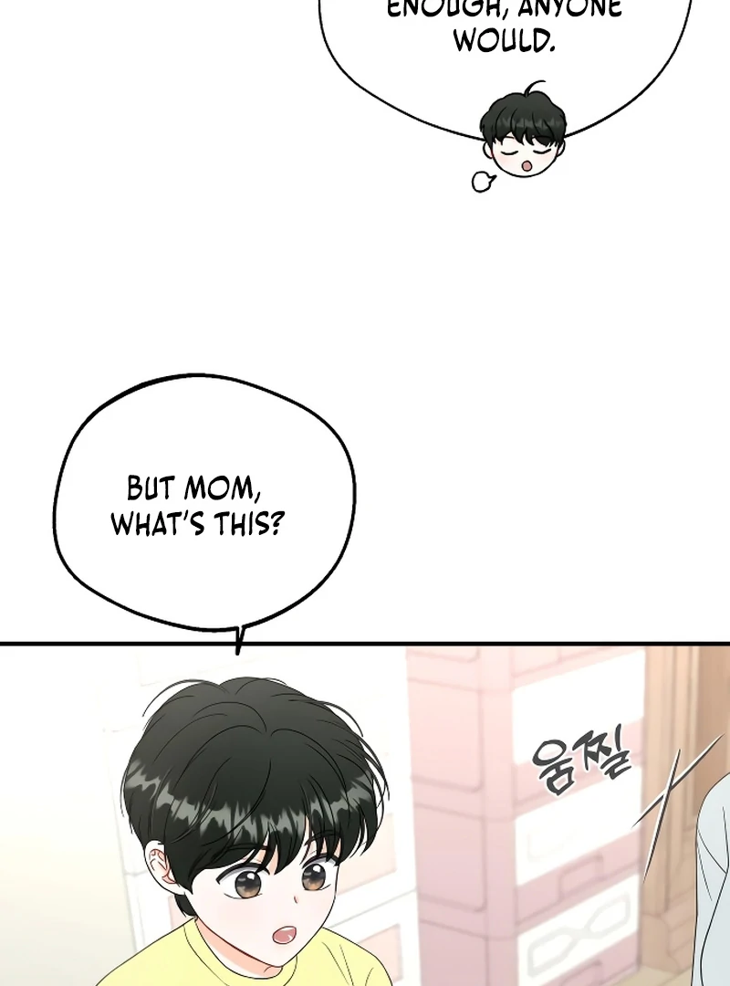 one and only [Nyx Scans] - Chapter 4 manhwa