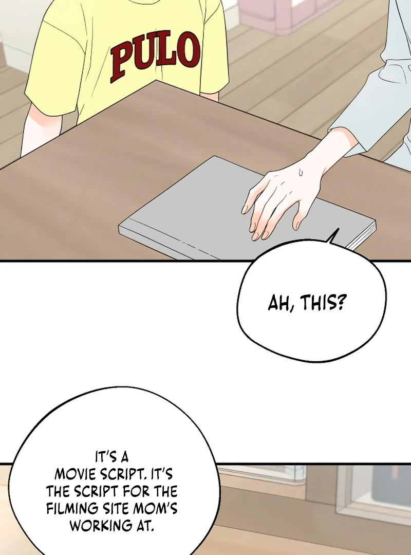 one and only [Nyx Scans] - Chapter 4 manhwa