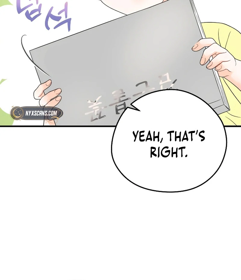 one and only [Nyx Scans] - Chapter 4 manhwa