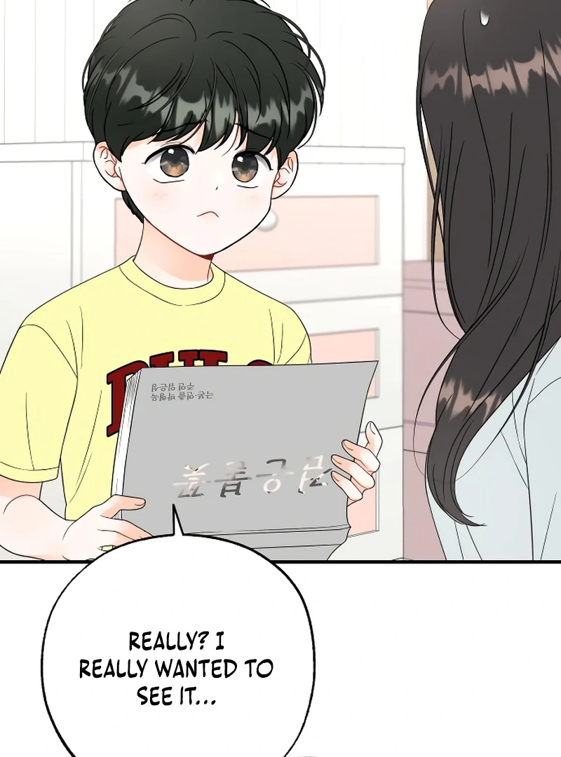 one and only [Nyx Scans] - Chapter 4 manhwa