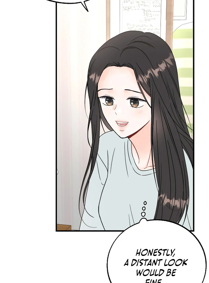 one and only [Nyx Scans] - Chapter 4 manhwa