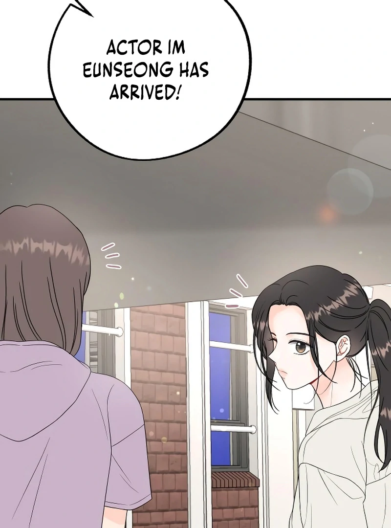 one and only [Nyx Scans] - Chapter 4 manhwa