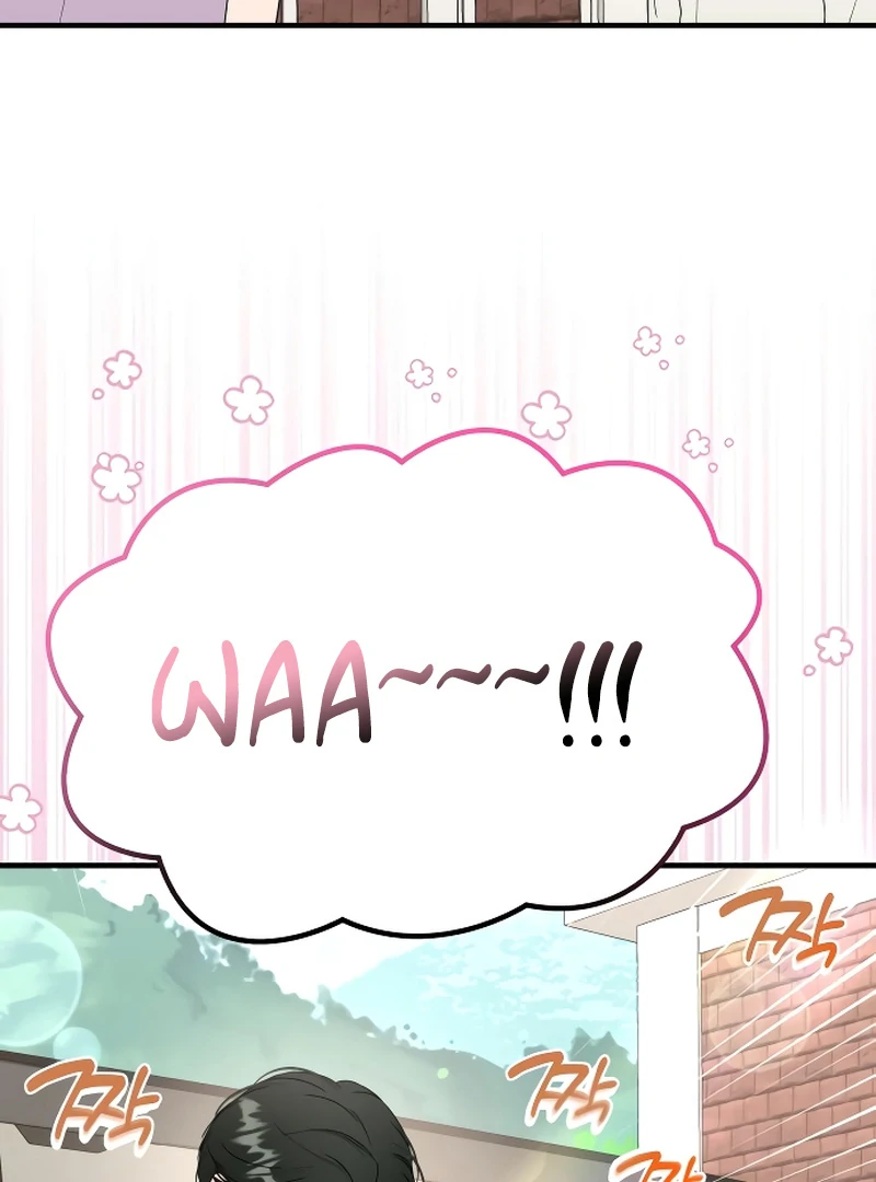 one and only [Nyx Scans] - Chapter 4 manhwa