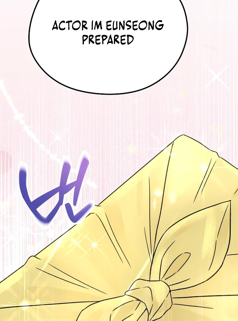 one and only [Nyx Scans] - Chapter 4 manhwa