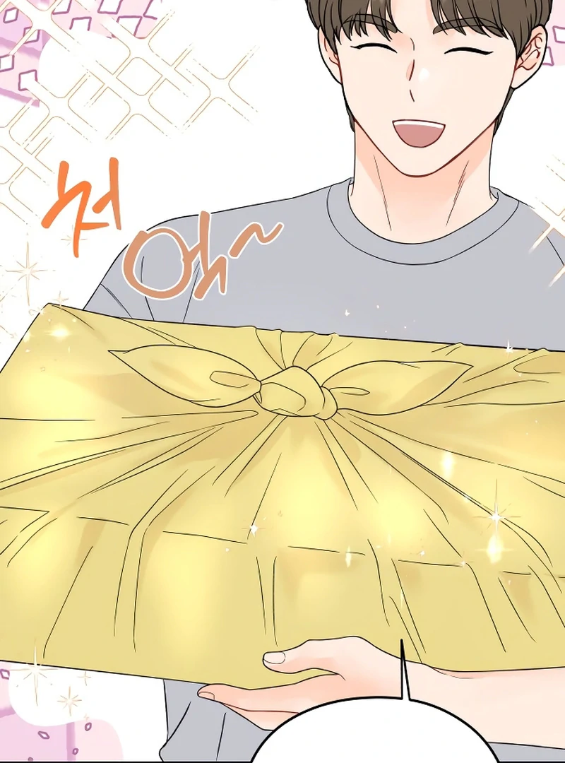 one and only [Nyx Scans] - Chapter 4 manhwa