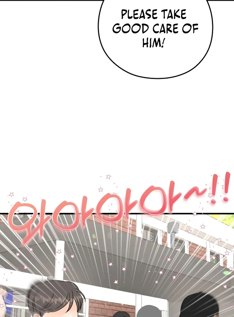 one and only [Nyx Scans] - Chapter 4 manhwa