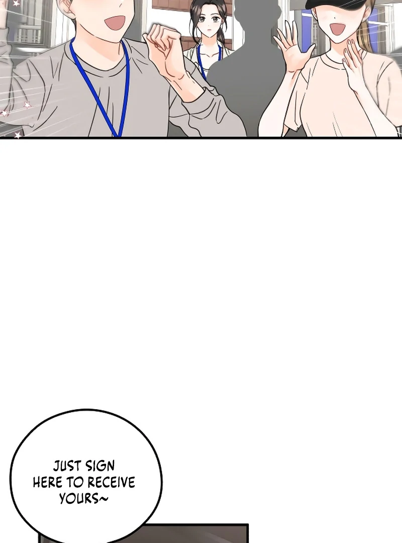 one and only [Nyx Scans] - Chapter 4 manhwa