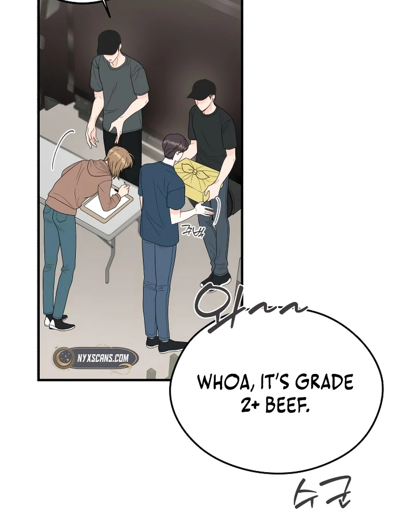 one and only [Nyx Scans] - Chapter 4 manhwa