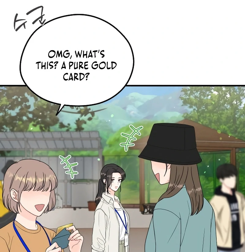 one and only [Nyx Scans] - Chapter 4 manhwa