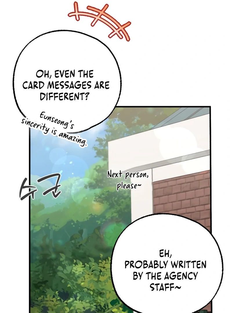 one and only [Nyx Scans] - Chapter 4 manhwa