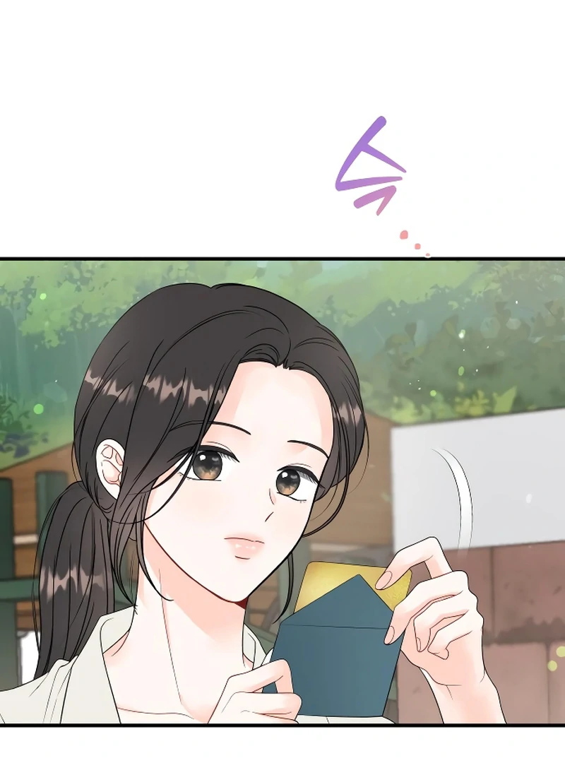 one and only [Nyx Scans] - Chapter 4 manhwa
