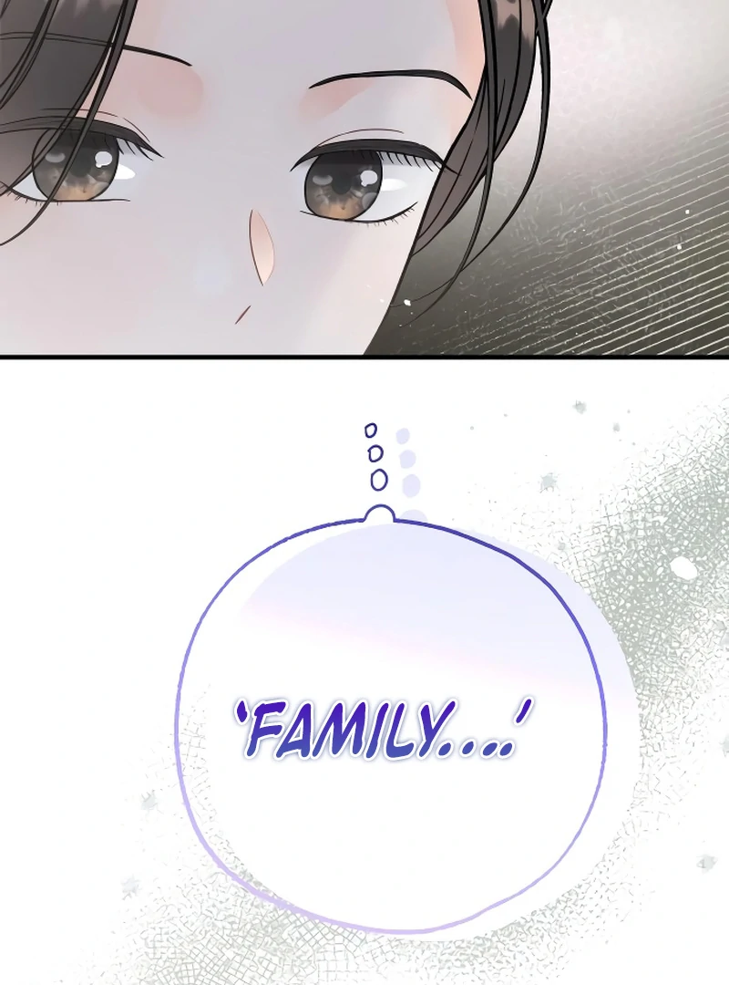one and only [Nyx Scans] - Chapter 4 manhwa