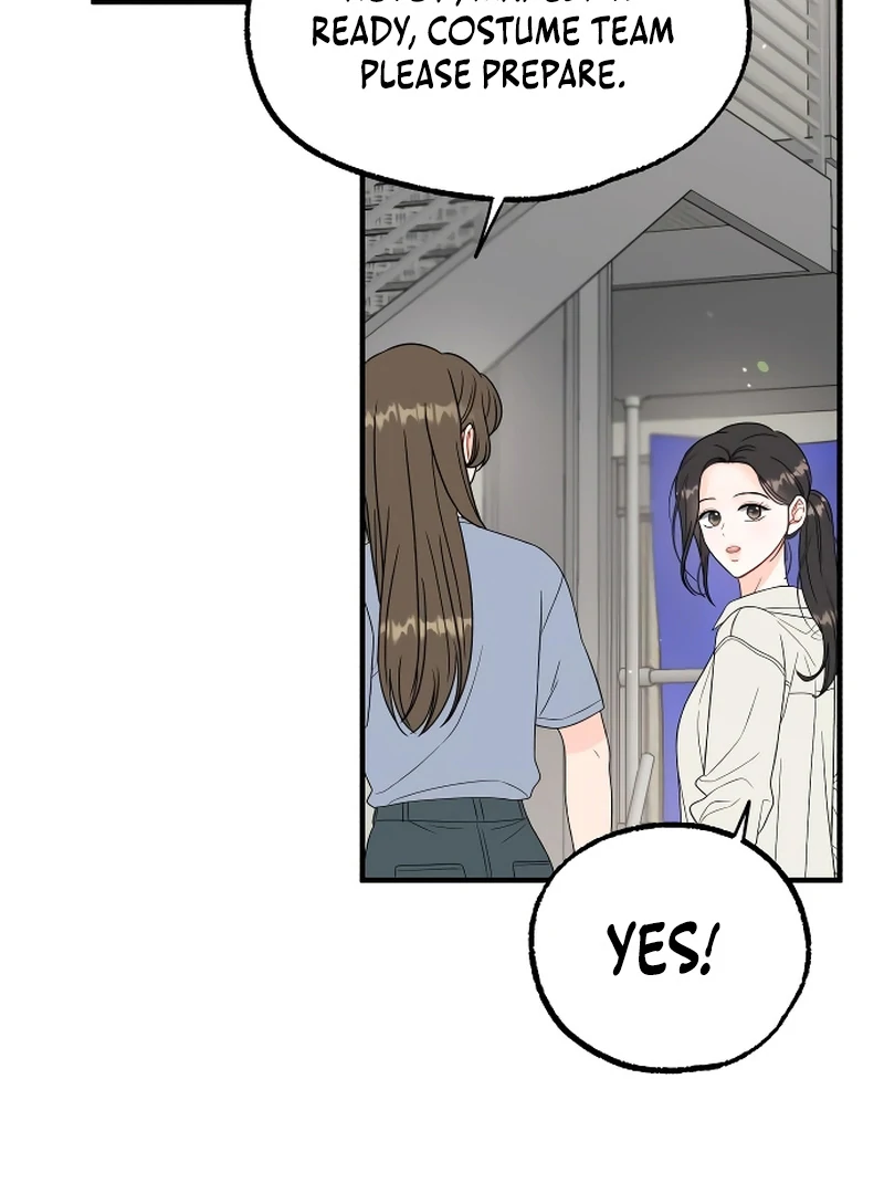 one and only [Nyx Scans] - Chapter 4 manhwa