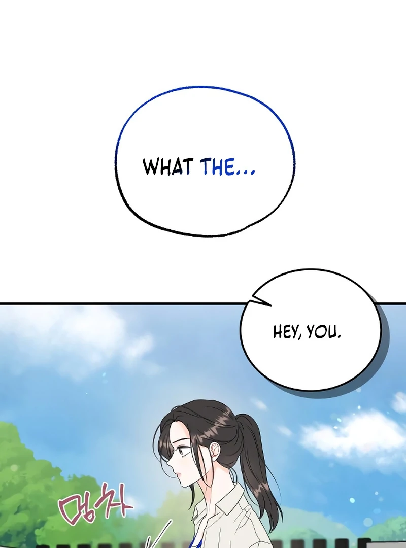 one and only [Nyx Scans] - Chapter 4 manhwa