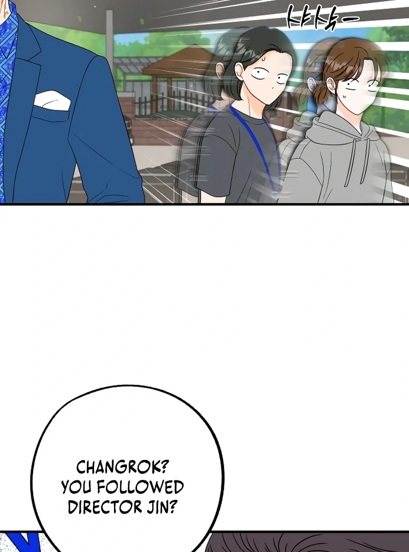 one and only [Nyx Scans] - Chapter 4 manhwa