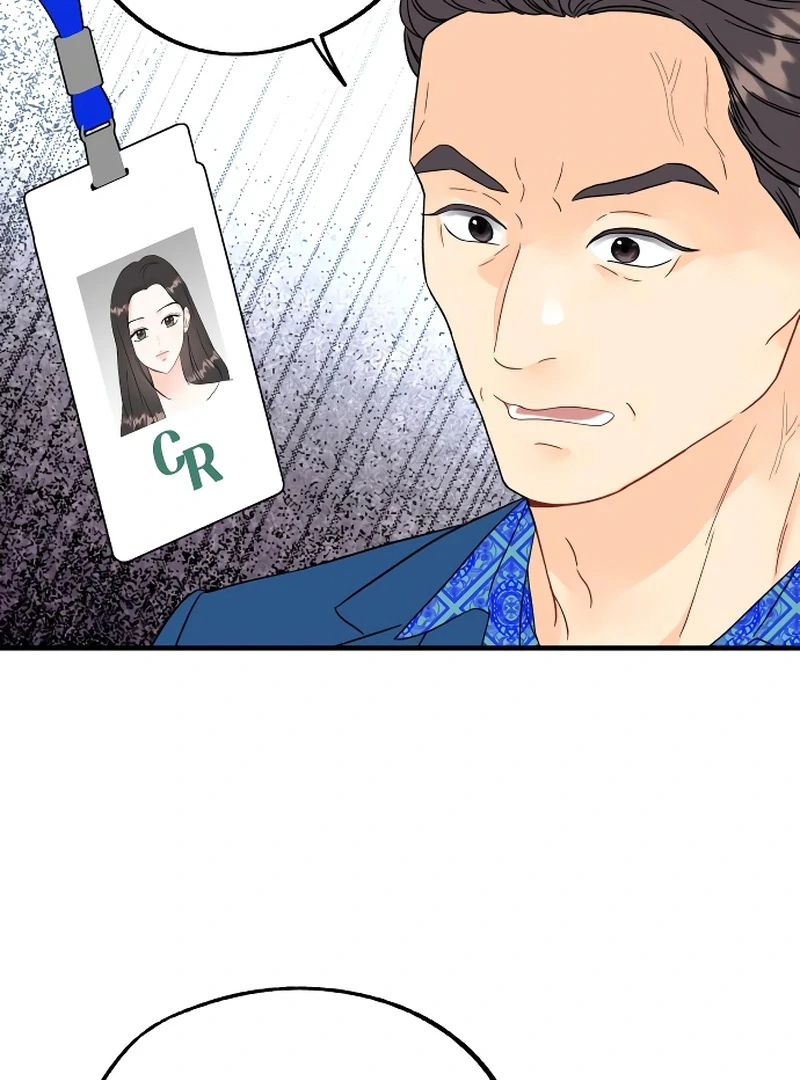 one and only [Nyx Scans] - Chapter 4 manhwa