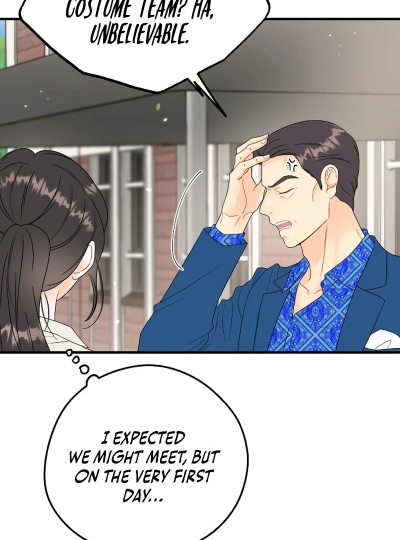 one and only [Nyx Scans] - Chapter 4 manhwa