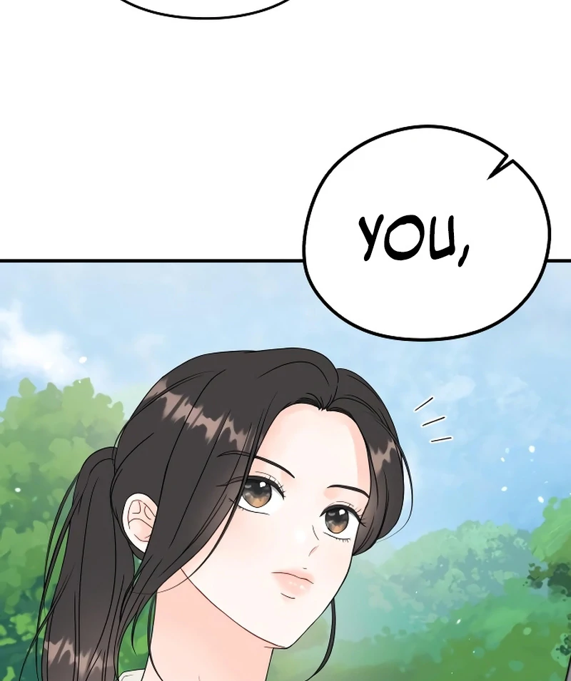 one and only [Nyx Scans] - Chapter 4 manhwa