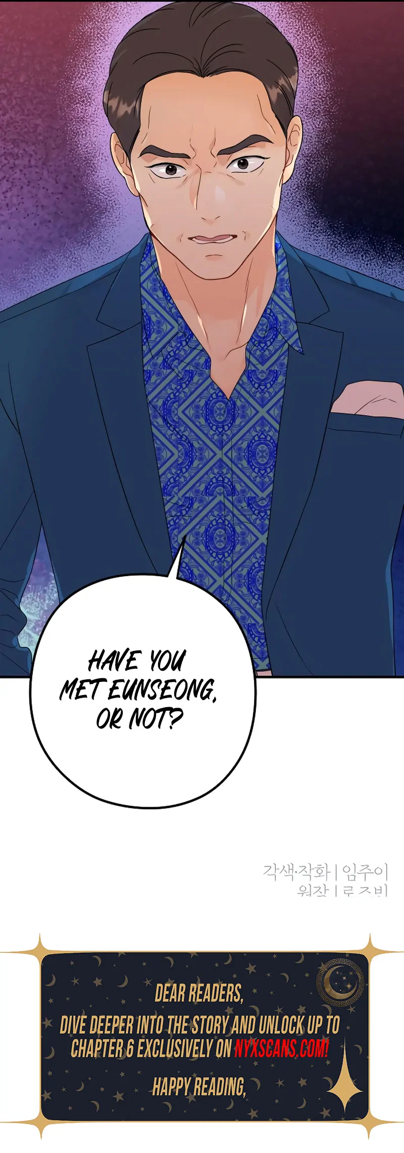 one and only [Nyx Scans] - Chapter 4 manhwa