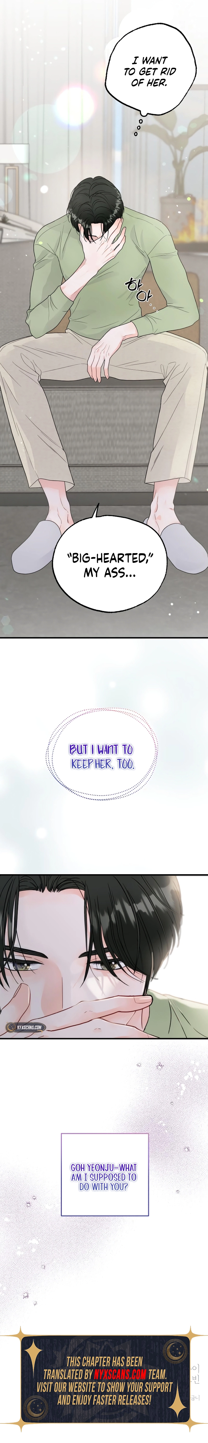 one and only [Nyx Scans] - Chapter 7 manhwa