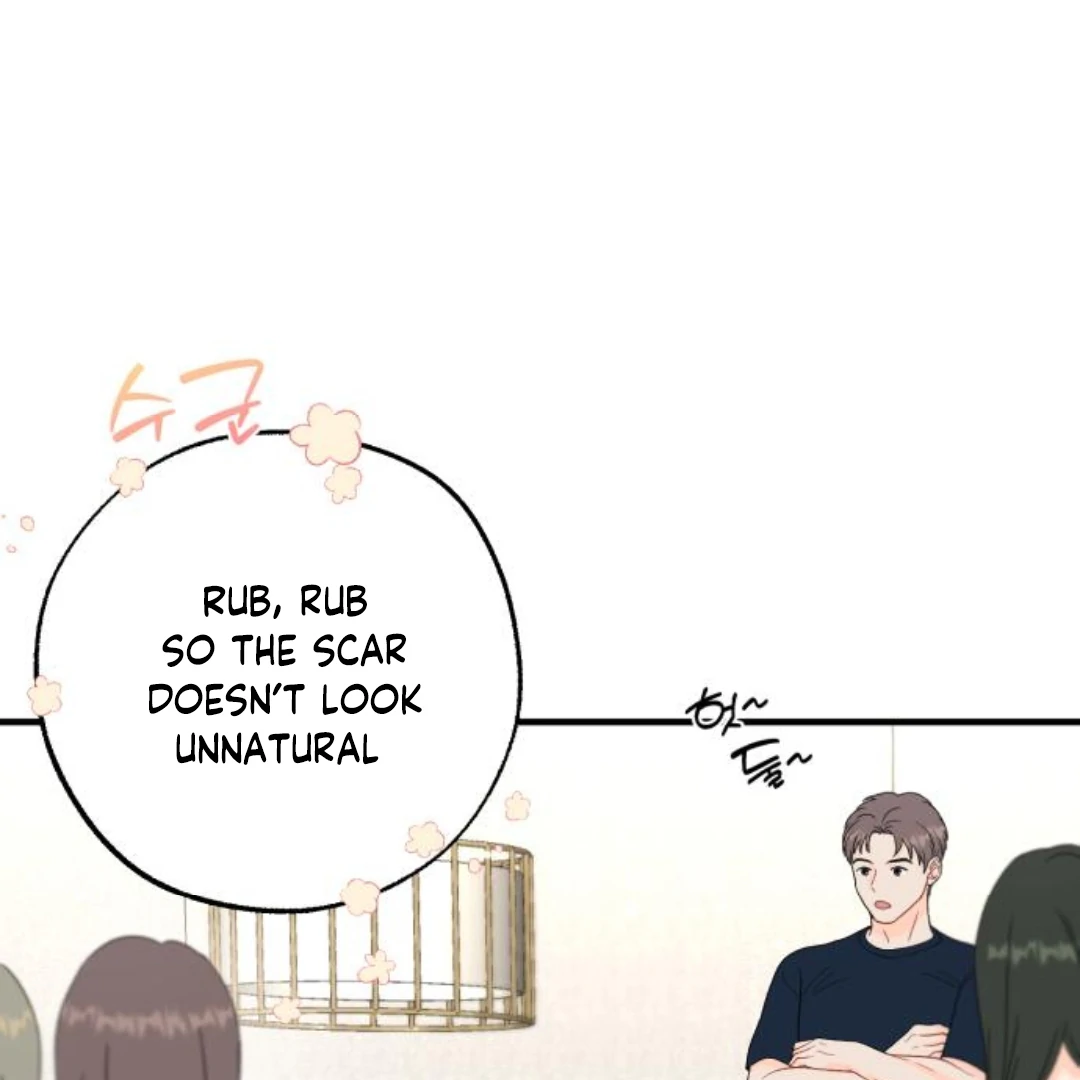 one and only [Nyx Scans] - Chapter 8 manhwa