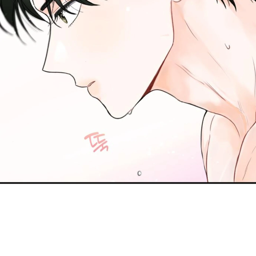 one and only [Nyx Scans] - Chapter 8 manhwa