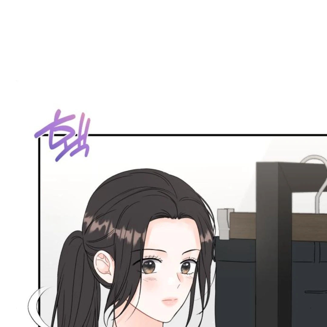 one and only [Nyx Scans] - Chapter 8 manhwa
