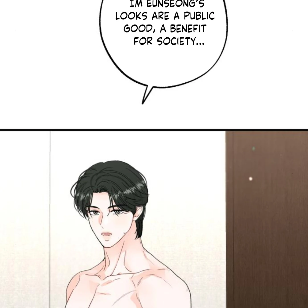 one and only [Nyx Scans] - Chapter 8 manhwa