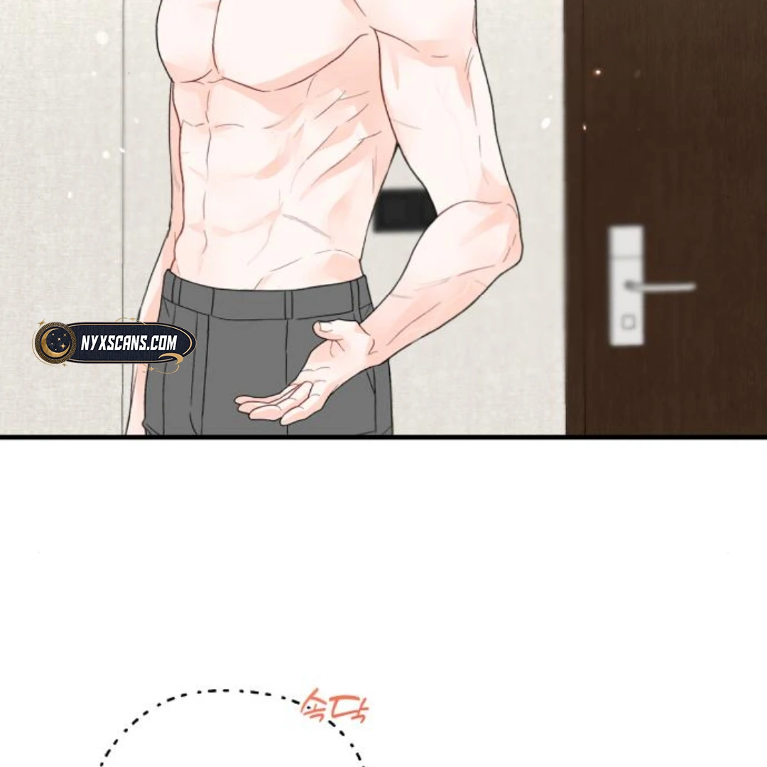 one and only [Nyx Scans] - Chapter 8 manhwa